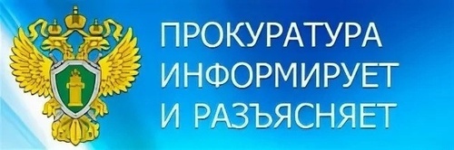 Осторожно!Мошенники! Осторожно!Мошенники!.