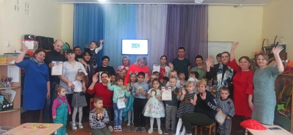 Открытие года Семьи Открытие года Семьи.